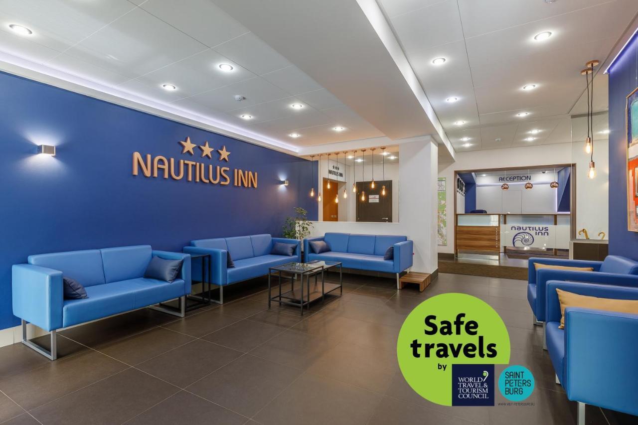 Nautilus Inn Αγία Πετρούπολη Εξωτερικό φωτογραφία