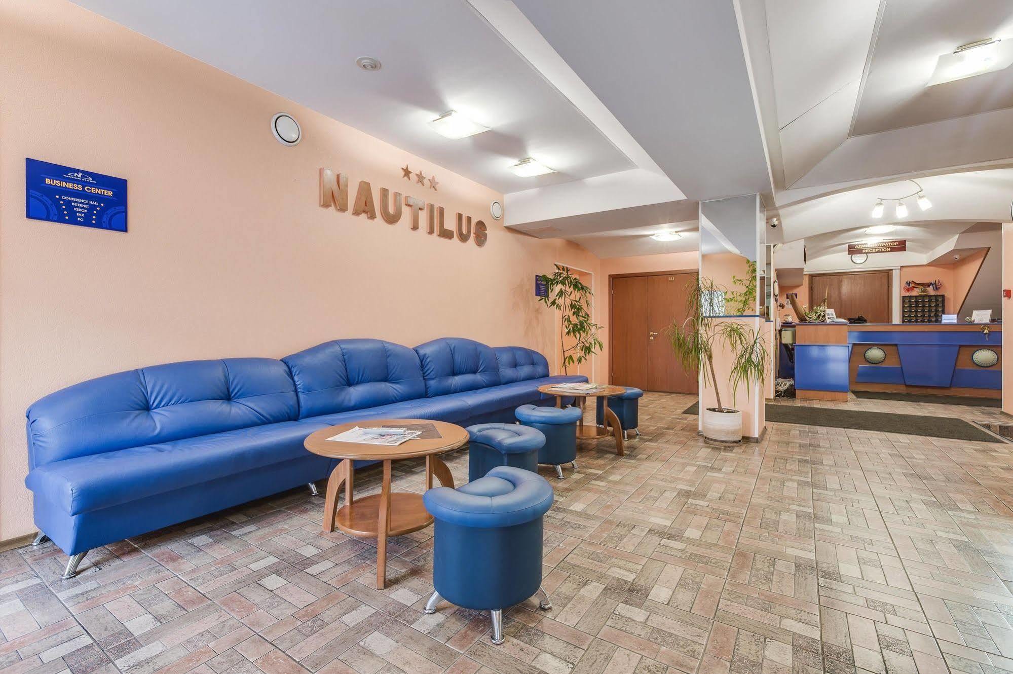 Nautilus Inn Αγία Πετρούπολη Εξωτερικό φωτογραφία